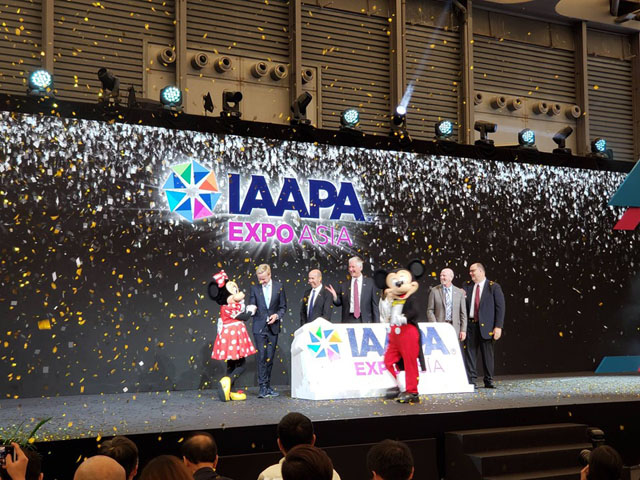 IAAPAٳ˴(chung)o(j)䛵ΘO(sh)ʩ