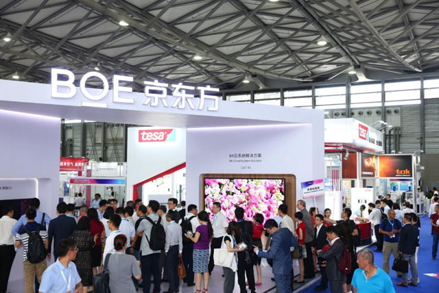 DISPLAY CHINAչ̾x||y65UHD BD Cellg(sh)ذDISPLAY CHINA 2019