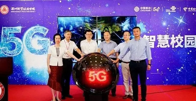 I(y)g(sh)W(xu)Ժ조5GǻУ@5G+VRʽؑ(yng)