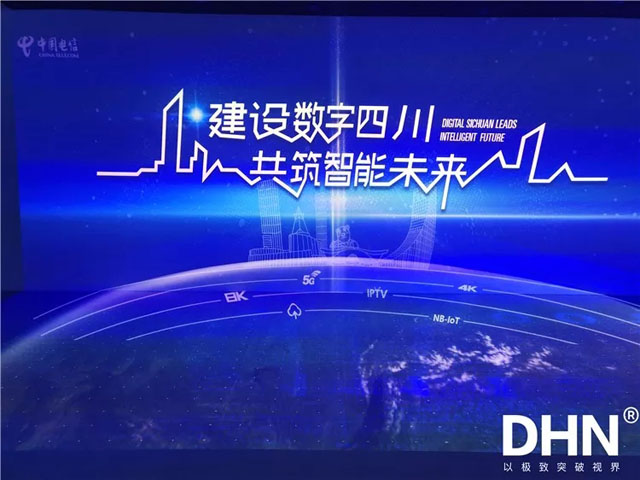 DHN⹤ͶӰC(j)ĴϢ(w)w(yn)