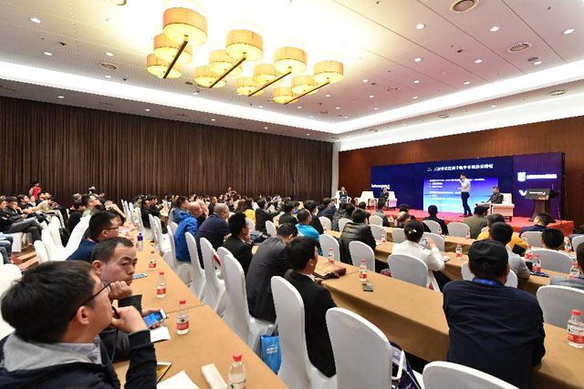 InfoComm China 2019߷(hu)hИI(y)_δg(sh)֮