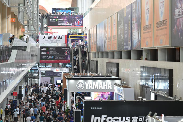 InfoComm China 2019