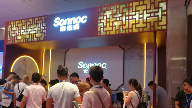 2019 InfoComm A(y)ҊЇ^f@֮