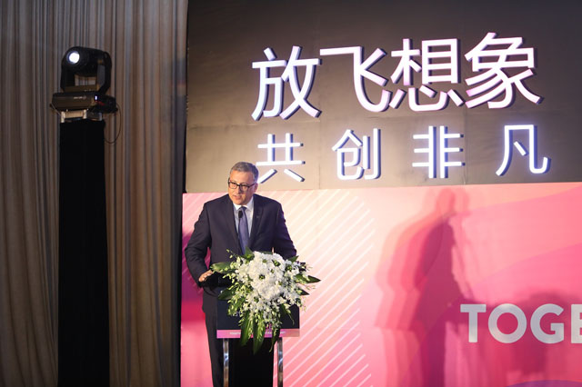 科視＆贏康合作伙伴大會在京召開，陳洪輝董事長獲“杰出貢獻獎”