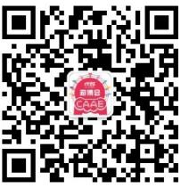 2020Їɶξ^(q)(chung)°l(f)չ[&ΘOʩ[