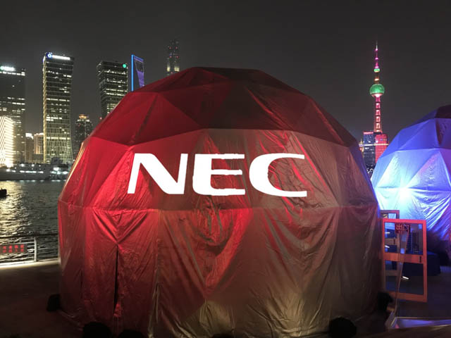 ➩µؘ NECͶӰcδһ