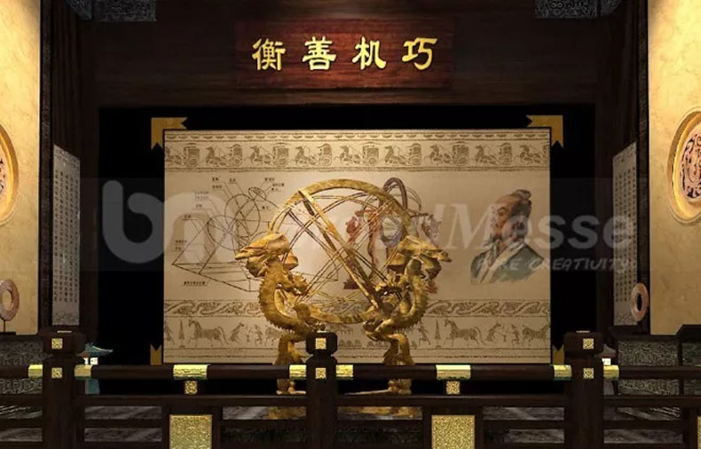 寬創(chuàng)助力漢中打造未來(lái)智慧城市展館