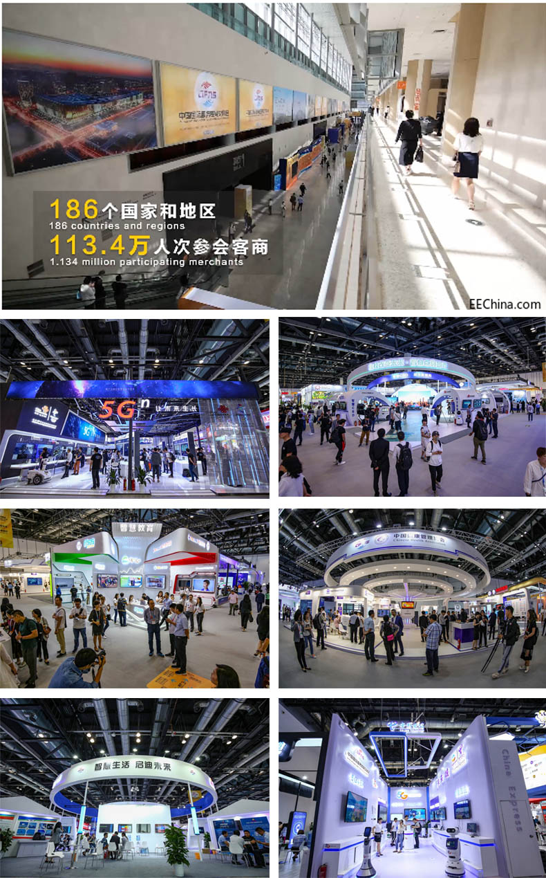 2020H(lin)W(wng)չ[