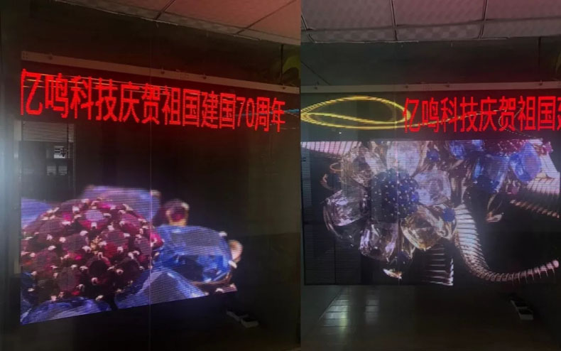 汕頭億鳴展廳博視無線智能控制解決方案