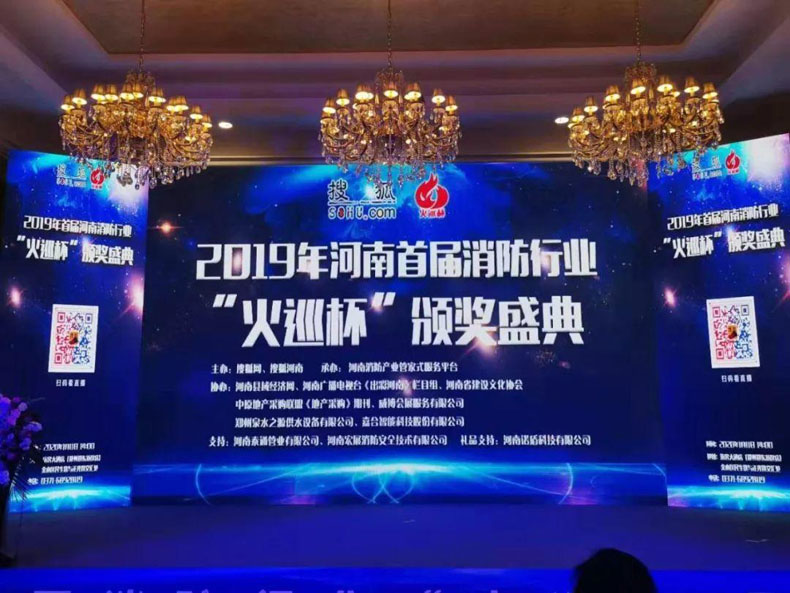 2019׌ИI(y)ѲCʢ111_