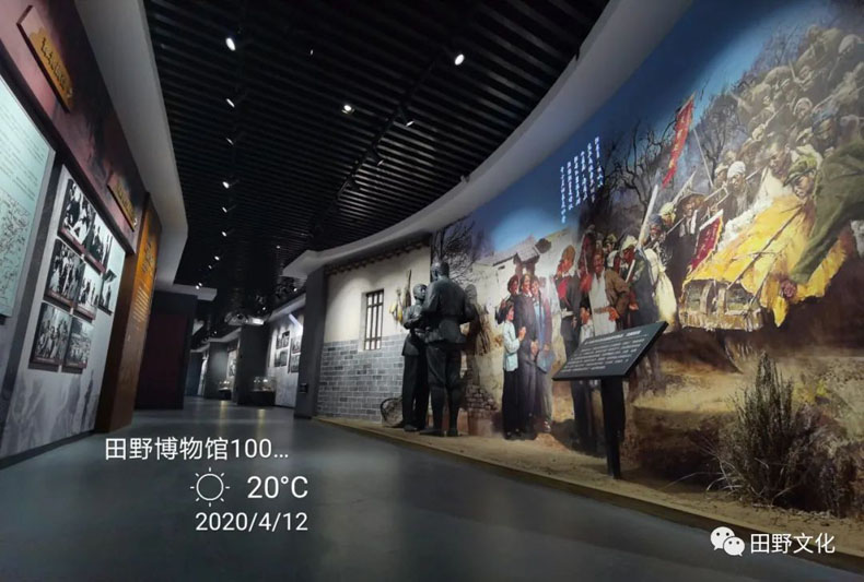 內(nèi)黃紅色沙區(qū)革命紀(jì)念館正式開(kāi)館