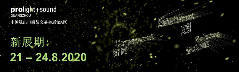 2020Vչ^A(y)ӛϵy(tng)_ͨفف