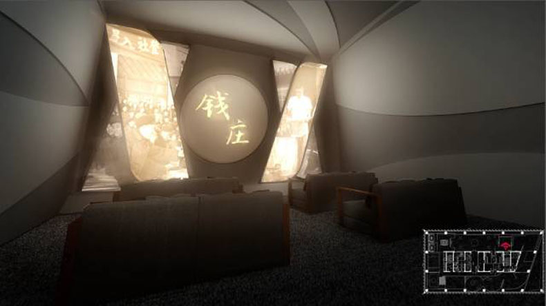 歷史與當(dāng)下交相輝映:紫金銀行行史館