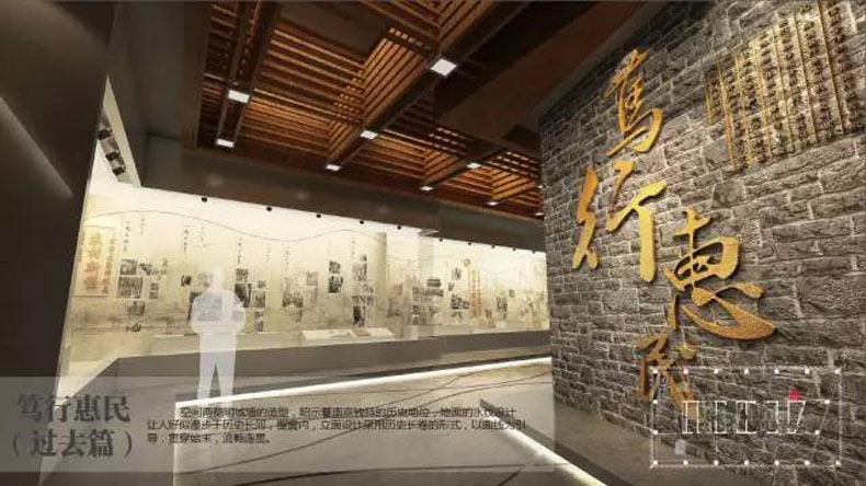 歷史與當(dāng)下交相輝映:紫金銀行行史館