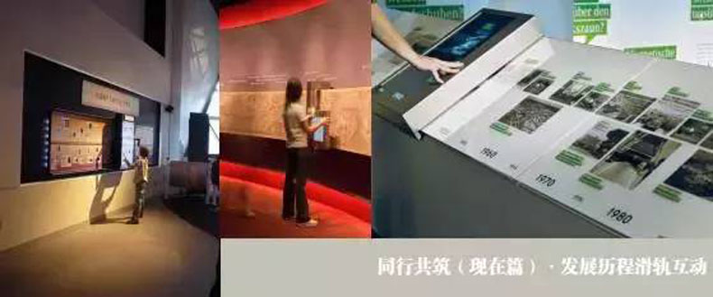 歷史與當(dāng)下交相輝映:紫金銀行行史館