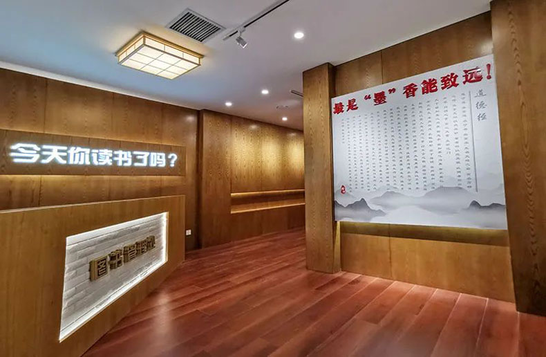 “法安天下 德潤人心”靈寶法院院史館竣工