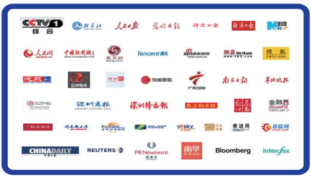歡迎參加“中國科技第一展”——第二十二屆中國國際高新技術成果交易會建筑科技創(chuàng)新展