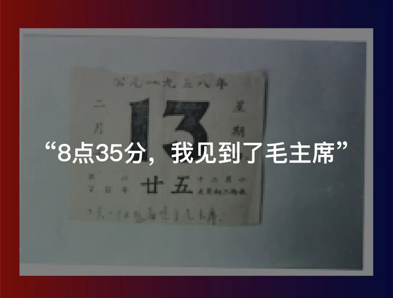 從“三線老廠房”到“網(wǎng)紅<a href=http://www.jrvalve.cn/szbwg/ target=_blank>博物館</a>” | 后工業(yè)時(shí)代天水的新玩法