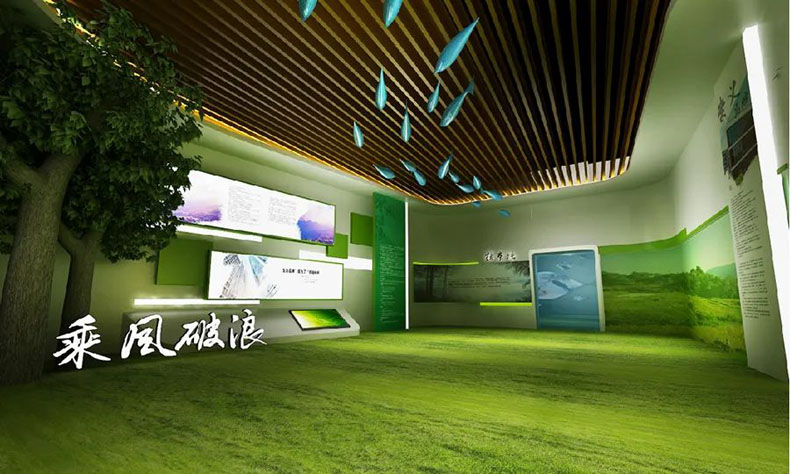 生態(tài)產(chǎn)業(yè)展示館|“兩山論”實(shí)踐鮮活樣板