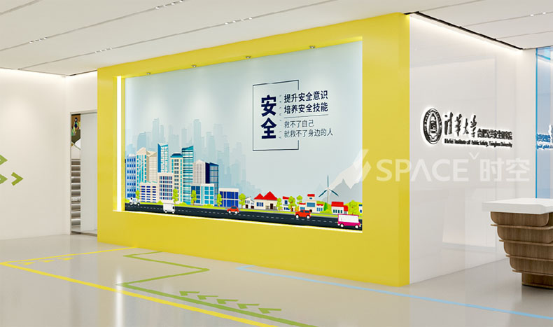 時(shí)空科技攜手清華大學(xué)打造合肥公共安全研究院文化展館