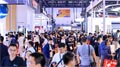 InfoComm China 2025}(bo)