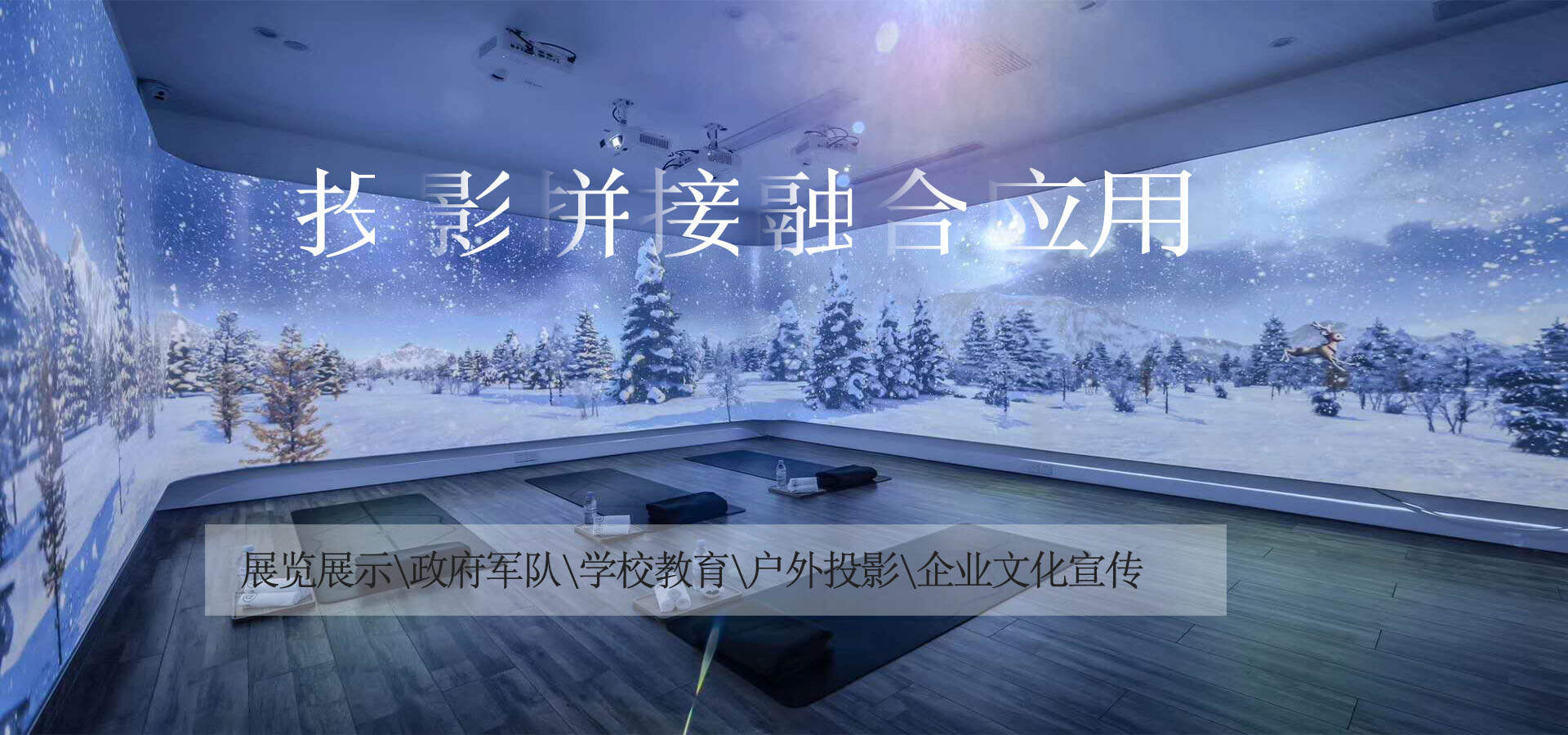 ϾWӿƼ޹˾|ҕ a(chn)Ʒ(w)ṩ-W(wng)վ