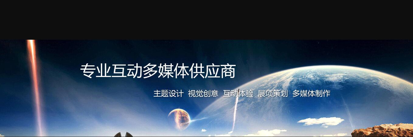 Ҽaҕ电(sh)aƼ޹˾|S(dng);չ[չʾ;S(dng);(sh)ɳP;̓M;̓MF(xin)(sh);ӰҕЧ-W(wng)վ