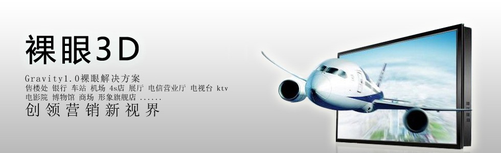 o(j)(sh)aƼ޹˾|خa(chn)ӮV;CGӰҕV;c(din)|;ipadۘϵy(tng);(sh)ֻýwչd;ˇ;̓M/(qing)F(xin)(sh)-W(wng)վ