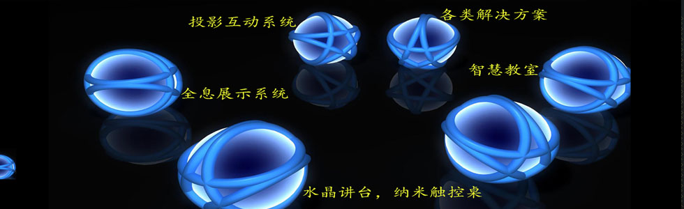 河北舟航電子科技有限公司[2016102522550.jpg]