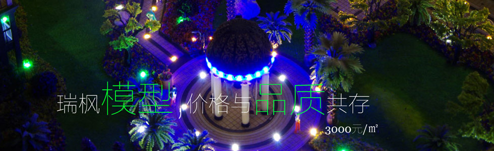 ģO(sh)Ӌ(j)޹˾[2016123121441.jpg]