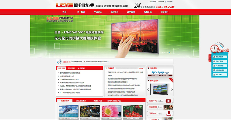 (lin)(chung)(yu)ҕƼ؟(z)ι˾[20141113113320.jpg]