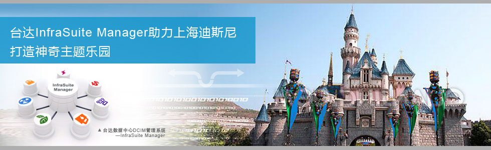 _ͨɷ޹˾|DLP@ʾϵy(tng);LCD@ʾϵy(tng);LED@ʾϵy(tng);DVCSֲʽD@ʾϵy(tng)-W(wng)վ