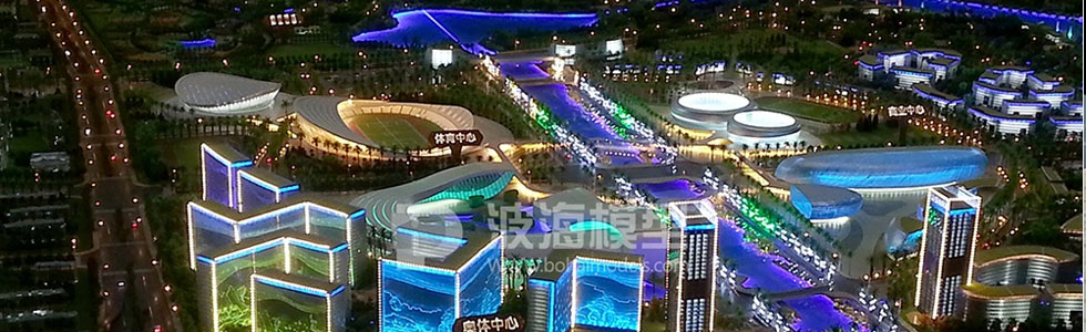上海波海建筑模型設計制作有限公司|網(wǎng)站