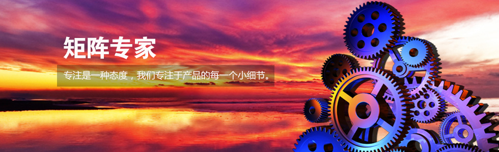 BƵҕlg(sh)޹˾|ҕl̖(ho)̎ݔ;ГQa(chn)Ʒ-W(wng)վ
