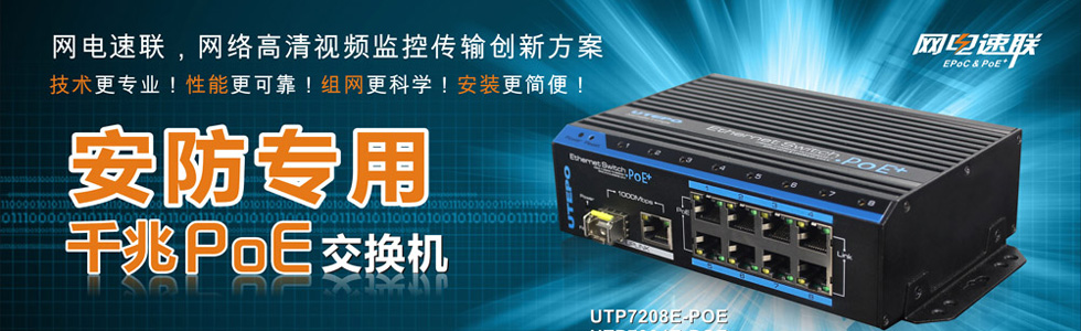 Ѓ(yu)տƼ޹˾|W(wng)j(lu)L(zhng)/EOC;wհl(f);HDMI̖(ho)̎ϵ;̖(ho)D(zhun)Q;-W(wng)վ