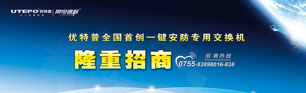 Ѓ(yu)տƼ޹˾|W(wng)j(lu)L(zhng)/EOC;wհl(f);HDMI̖(ho)̎ϵ;̖(ho)D(zhun)Q;-W(wng)վ