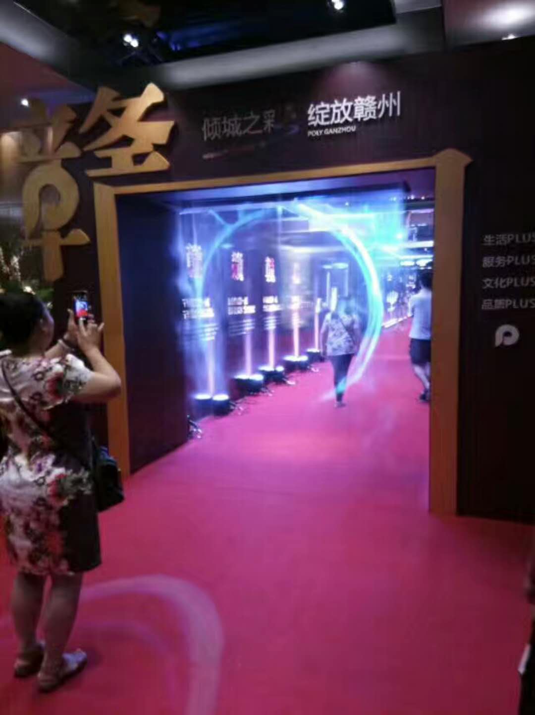 VJ(lin)Ƽ޹˾[201861917401.jpg]