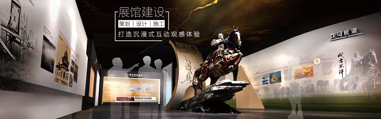 北京中企銘信科技有限公司|網(wǎng)站