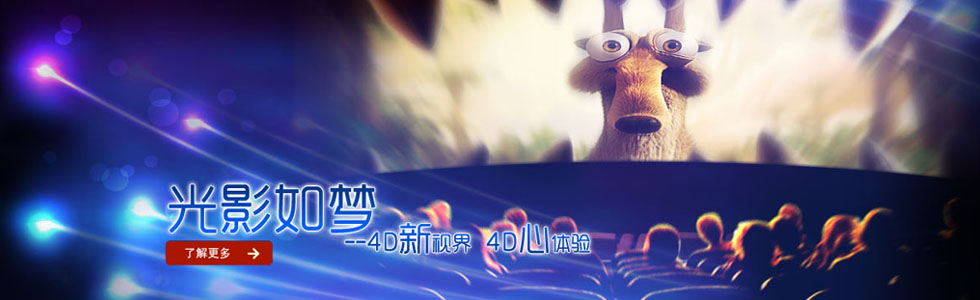 кƼ޹˾|߅ں;пϵy(tng);c(din)Ӊ;̓M;-W(wng)վ