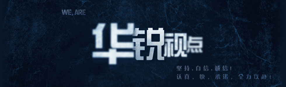 AJҕc(sh)ֿƼ޹˾|W(wng)վ