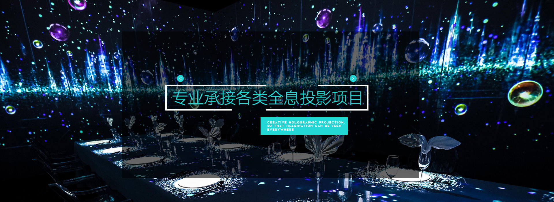 ℓ(chung)ؿƼ޹˾[ȫϢͶӰ-]