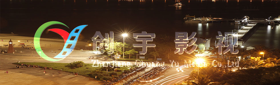 տ(chung)Ļ޹˾[201539104555.jpg]