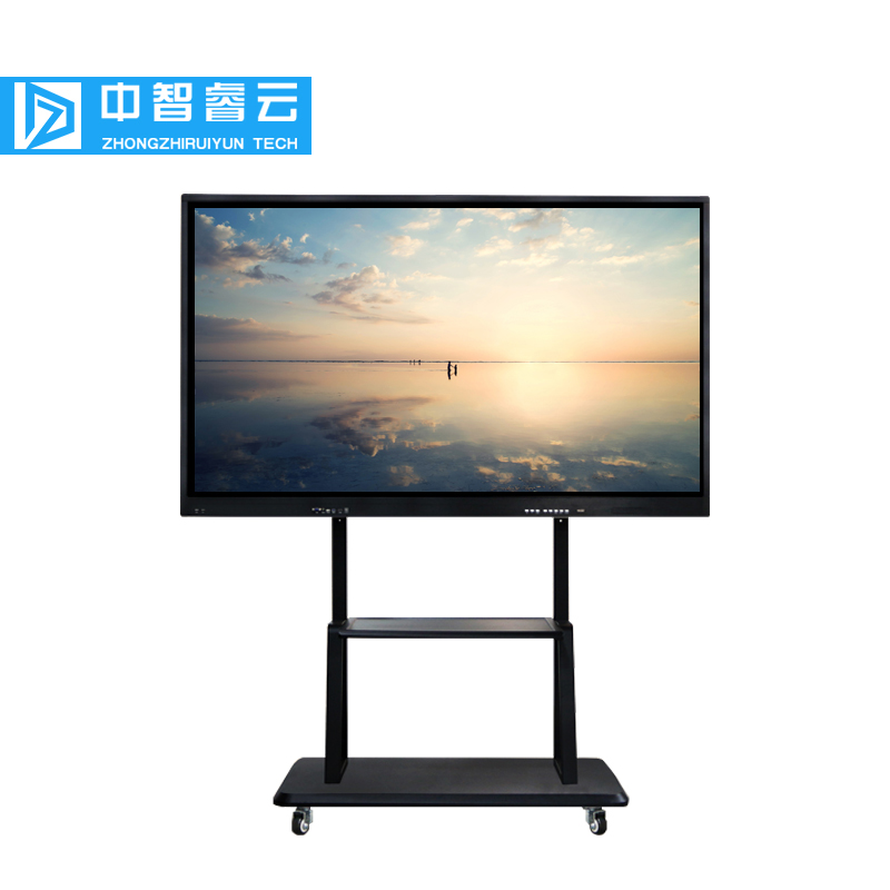 深圳市中智睿云科技有限公司|商業(yè)液晶顯示產(chǎn)品供應(yīng)商-網(wǎng)站