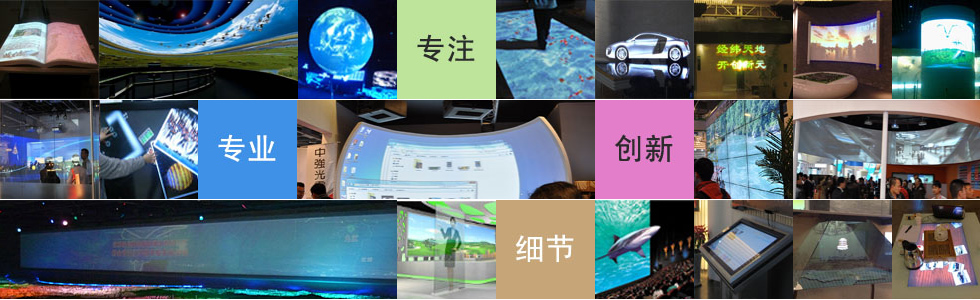 山東醒目信息技術(shù)有限公司[20154214545.jpg]