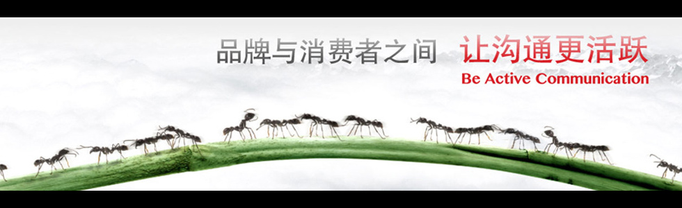 山東醒目信息技術(shù)有限公司[20154214644.jpg]