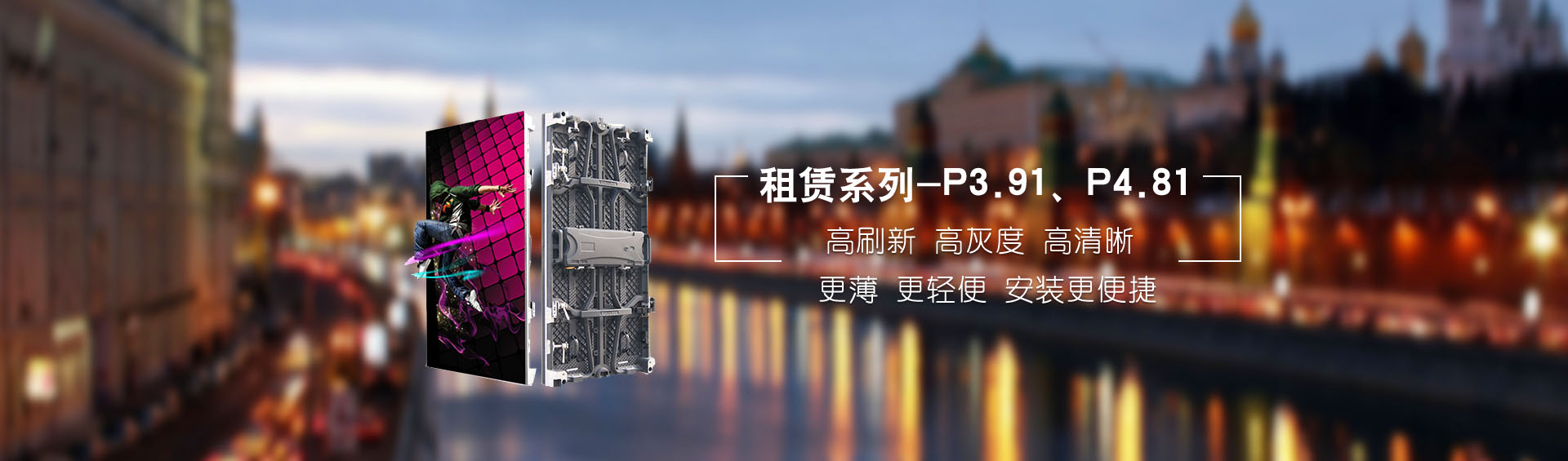 深圳市德創(chuàng)光電科技有限公司|網(wǎng)站