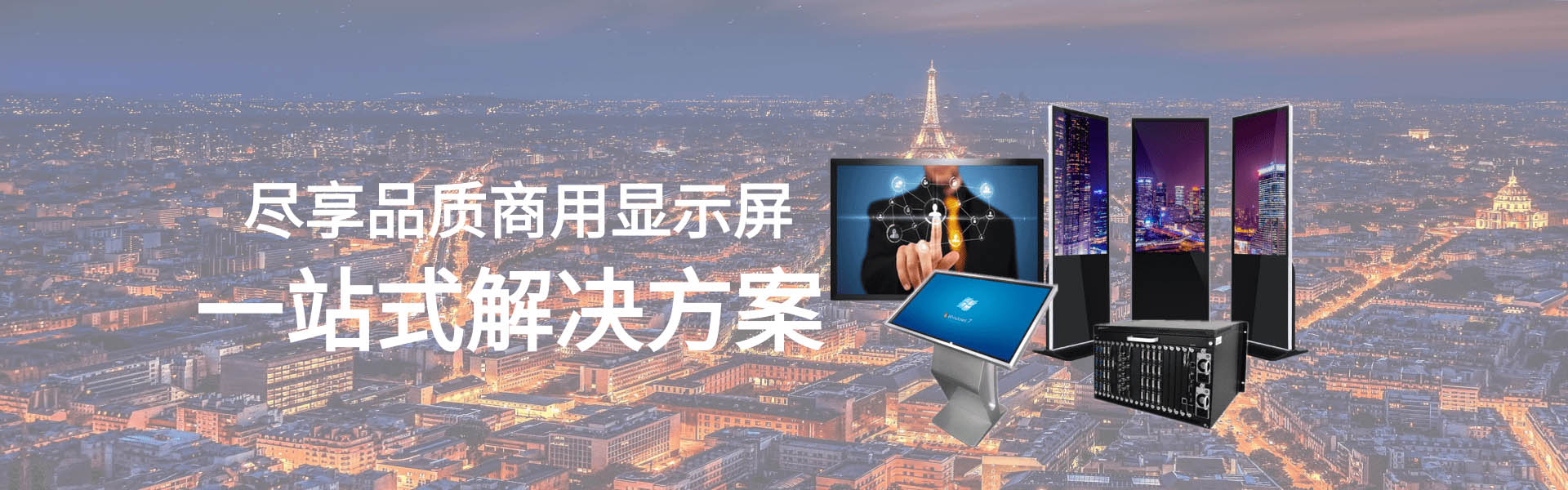 上海鈺厚信息科技有限公司|網(wǎng)站
