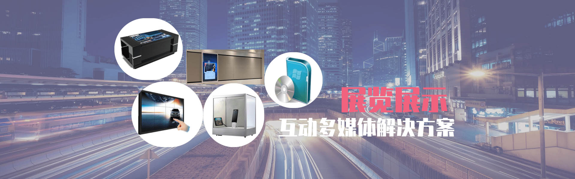 上海鈺厚信息科技有限公司|網(wǎng)站