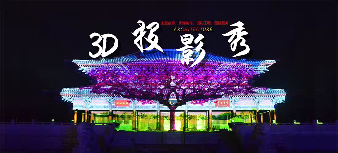哲浩啟程文化創(chuàng)意（上海）有限公司|網(wǎng)站
