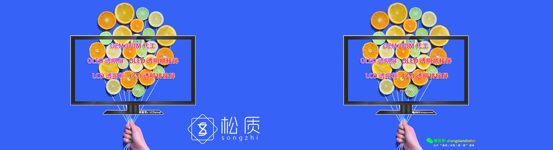 深圳九維數(shù)字科技有限公司|網(wǎng)站